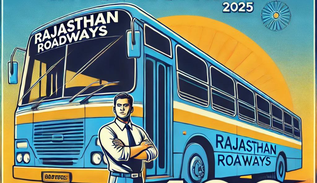 राजस्थान रोडवेज भर्ती 2025